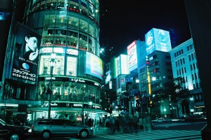 Ginza 2