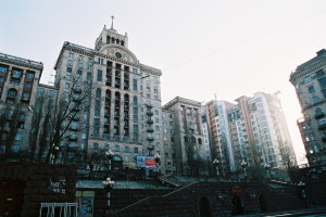 Kiev 2