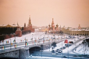 Moscow 7